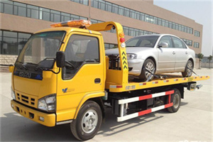 华县道路救援一般怎么收费