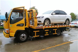 华县附近拖车救援24小时服务热线